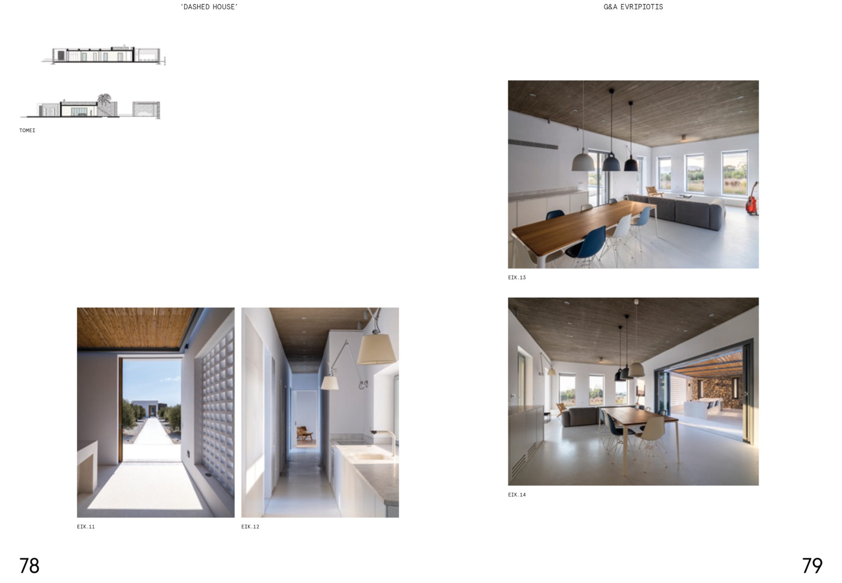 domes-160-dashed-house-evripiotis-architects-P05