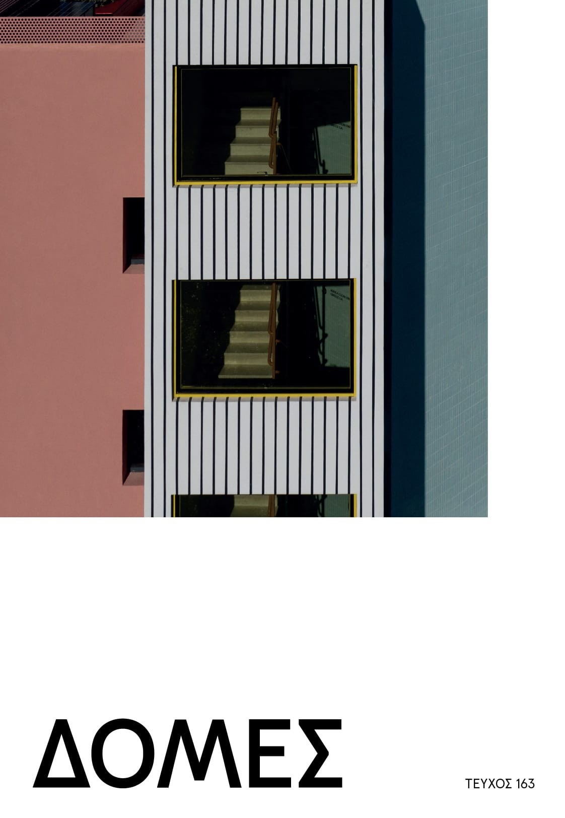Evripiotis Architects-DOMA | NR 163 | Magazine