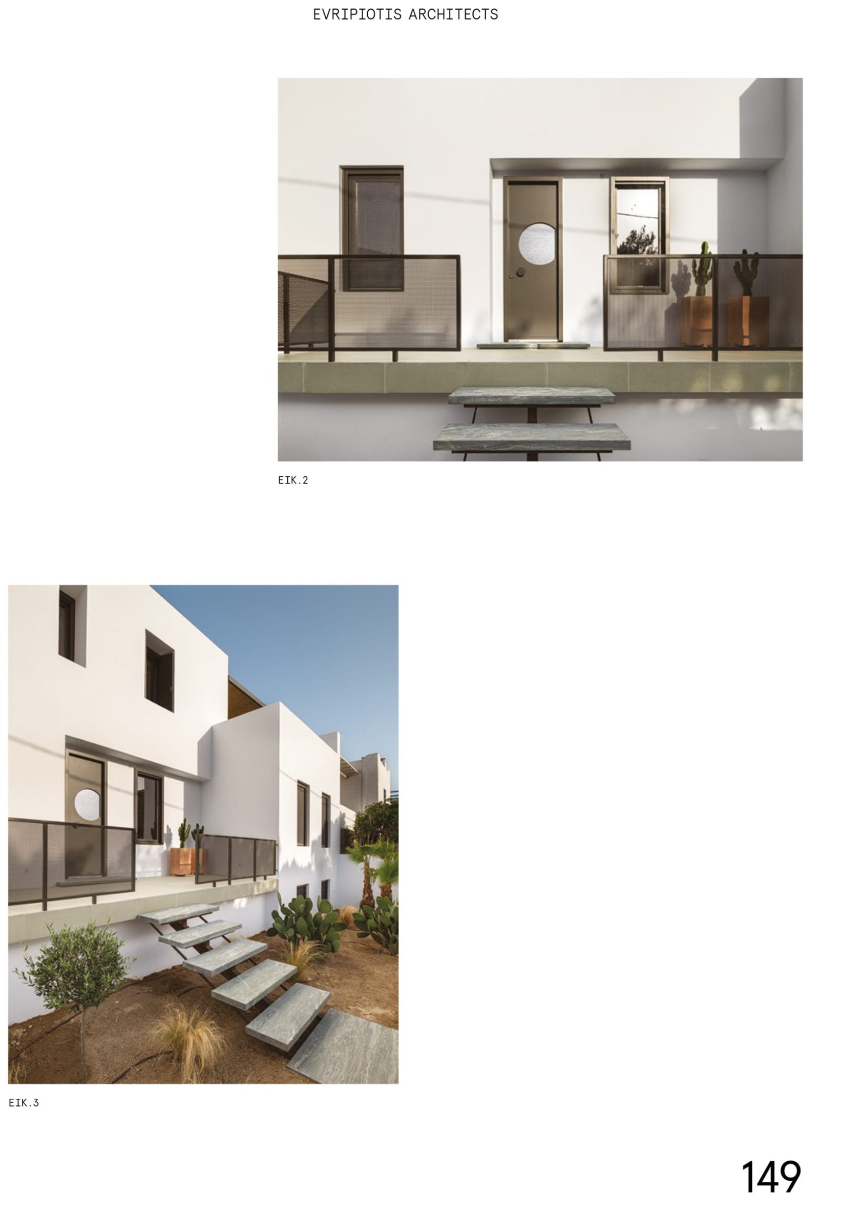 domes-169-pine-house-evripiotis-architects-P04
