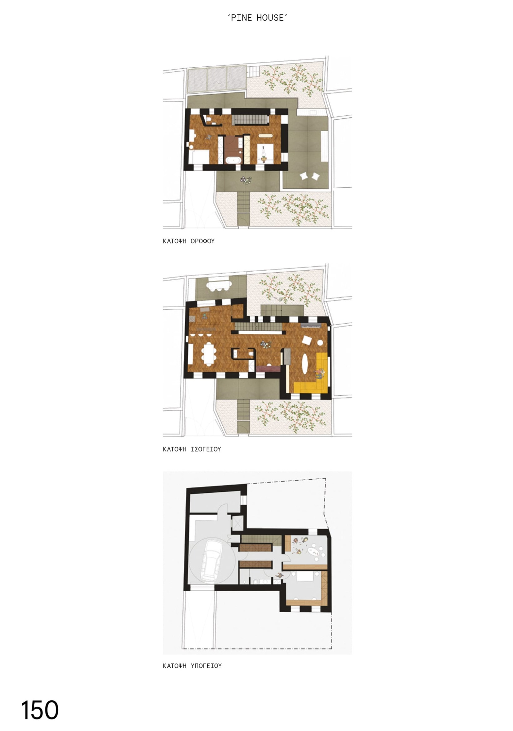 domes-169-pine-house-evripiotis-architects-P05-1