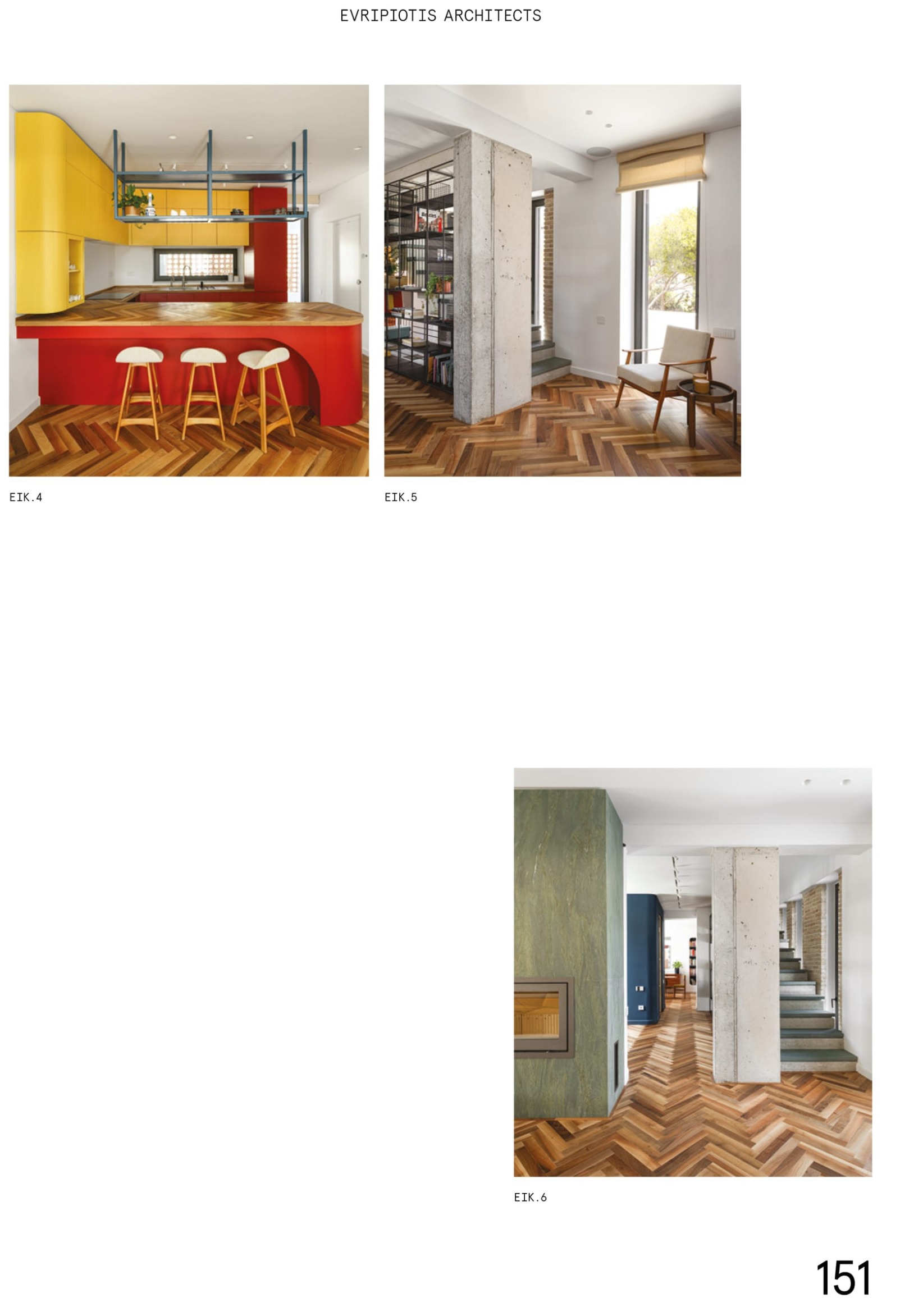 domes-169-pine-house-evripiotis-architects-P06