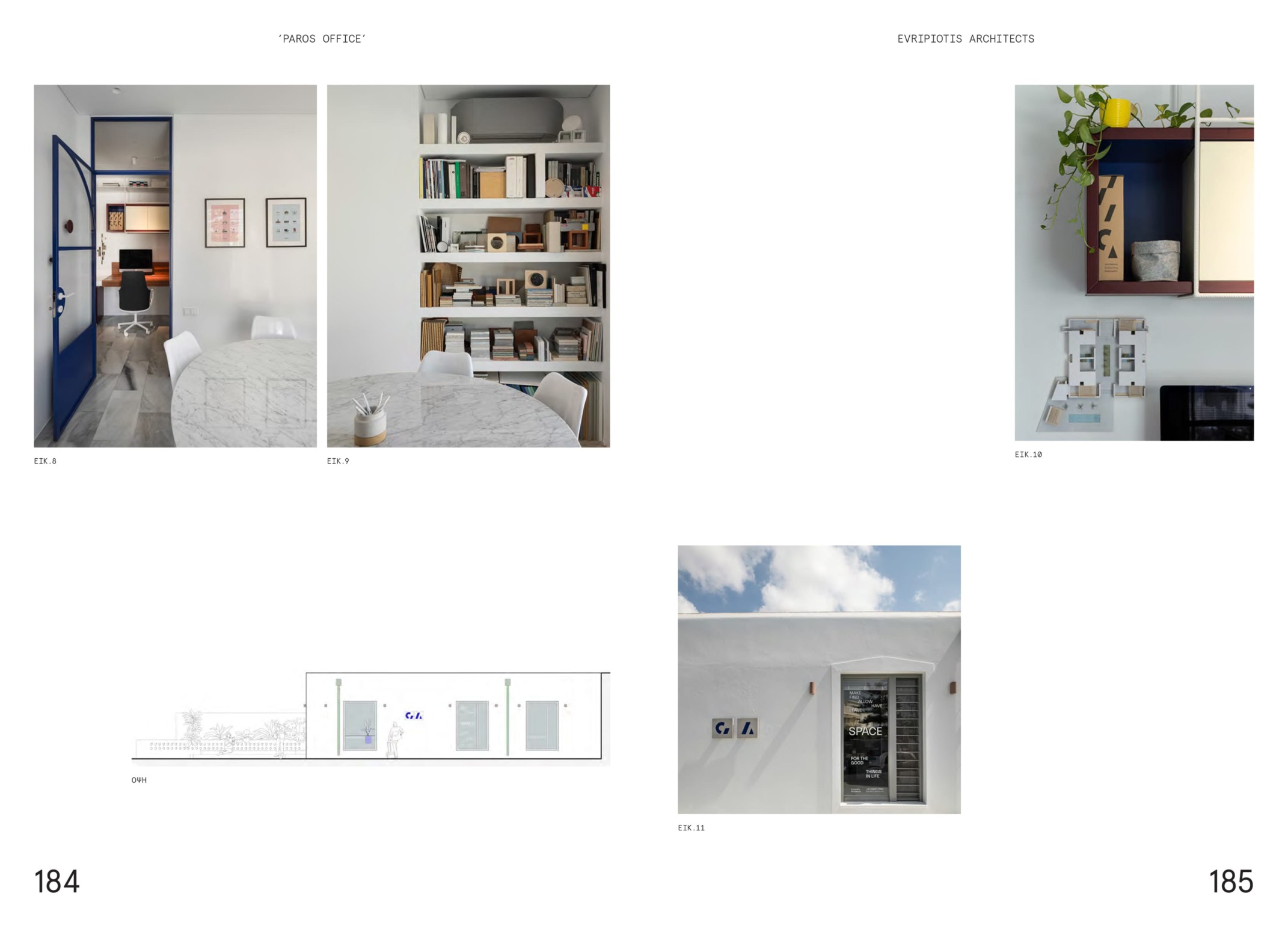 domes-180-paros-office-evripiotis-architects-p184-185