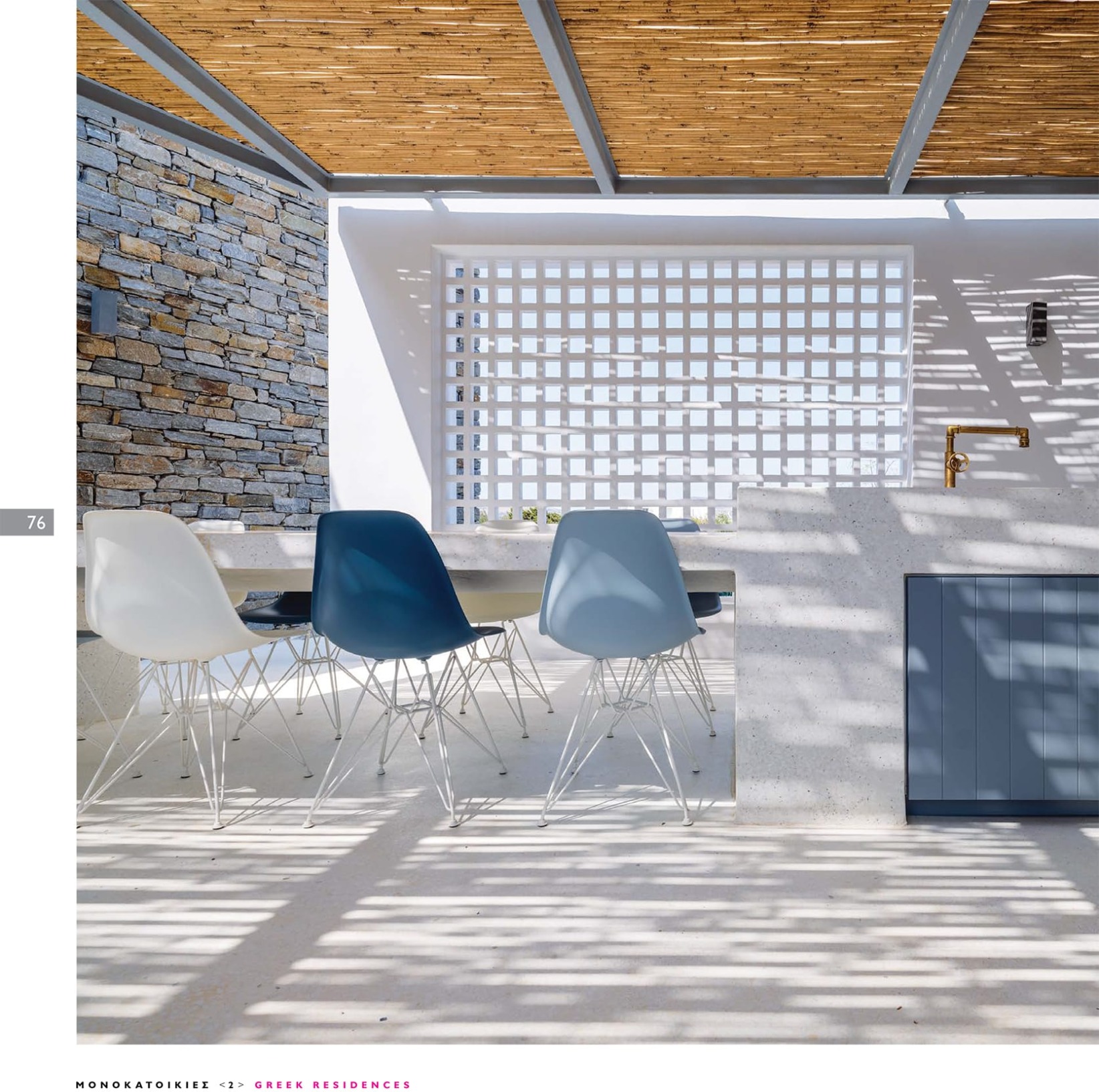 monokatoikies2-dashed-house-evripiotis-architects-08