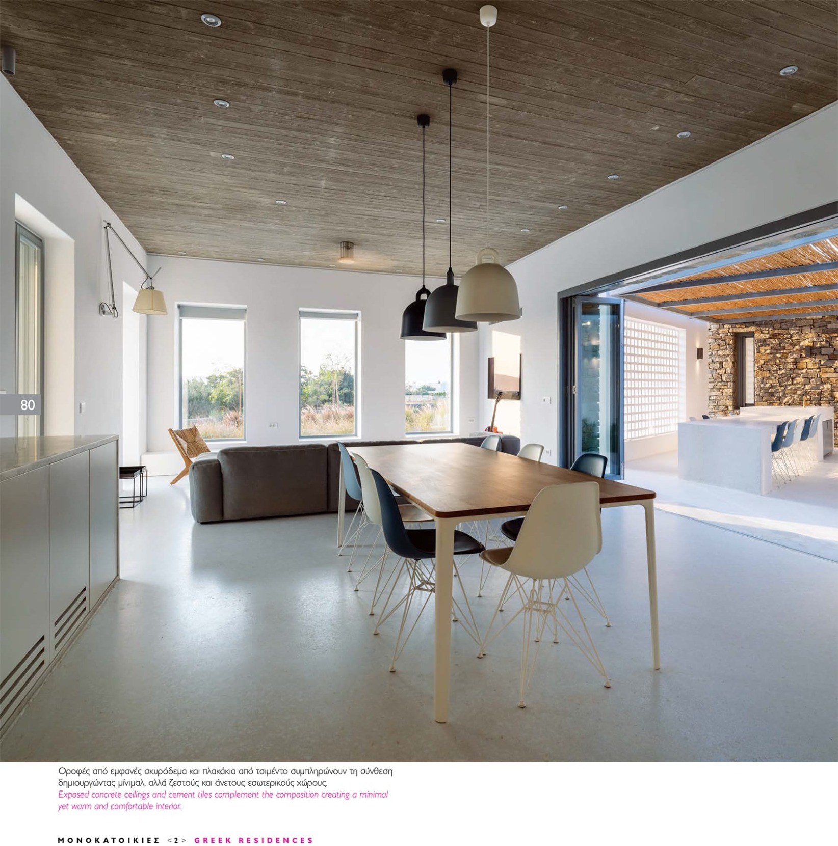 monokatoikies2-dashed-house-evripiotis-architects-12
