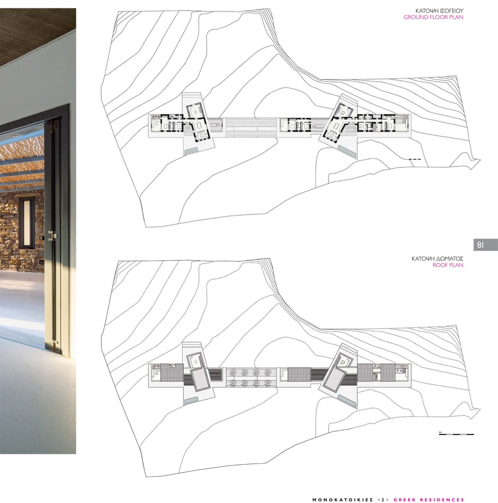 monokatoikies2-dashed-house-evripiotis-architects-13