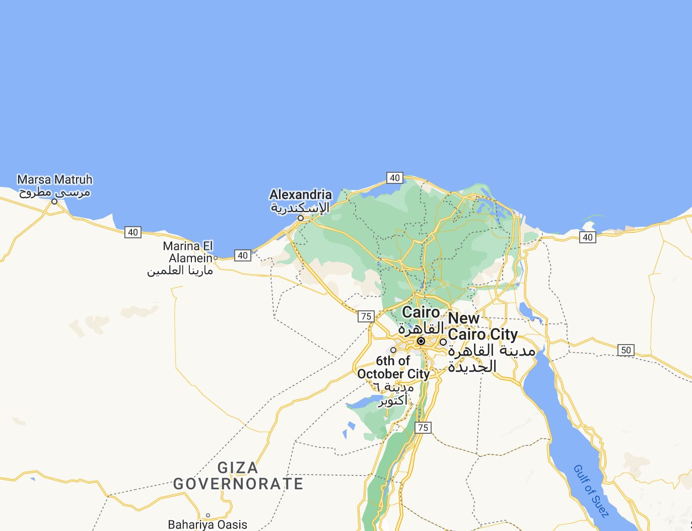 Evripiotis Architects-New Project in Egypt | Stay tuned